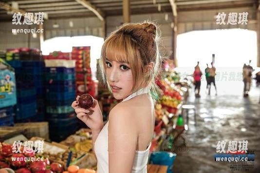 AISS爱丝(钻石版) - 在线看：当陈雅漫遇上修女，这张图片我想了一整天，怡然自得。