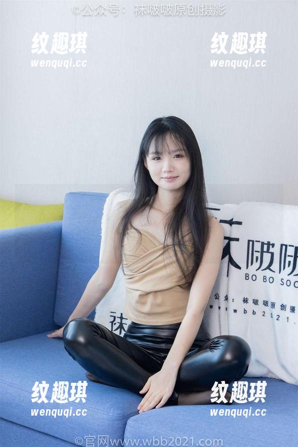 BoBoSocks袜啵啵-涵涵 BoBoSocks袜啵啵 - 漫游在涵涵的肉丝图册里:肉丝,没错,这里我们说的是诱人的姿态和身形!