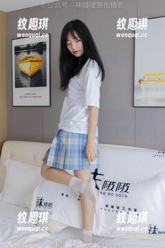 BoBoSocks袜啵啵-雪糕 BoBoSocks袜啵啵 - 雪糕的奇妙近景合集——超长花絮带你进入欢乐时光!