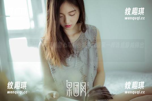 GIRLT果团网-王语纯 GIRLT果团网 - 王语纯甜心写真合集,像糖果一样诱惑却咸得出奇