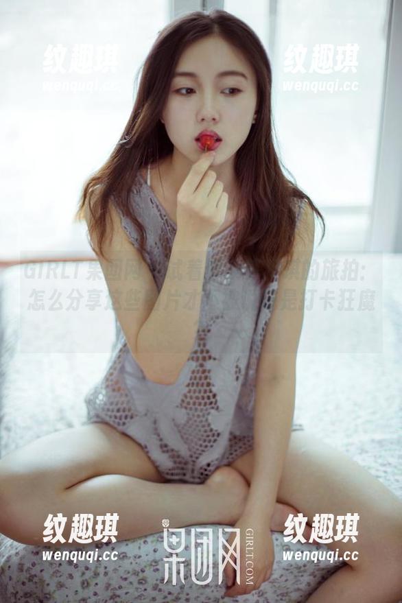 GIRLT果团网-莫雅琪 GIRLT果团网 - 试着解读莫雅琪的旅拍:怎么分享这些图片才不被说成是打卡狂魔?