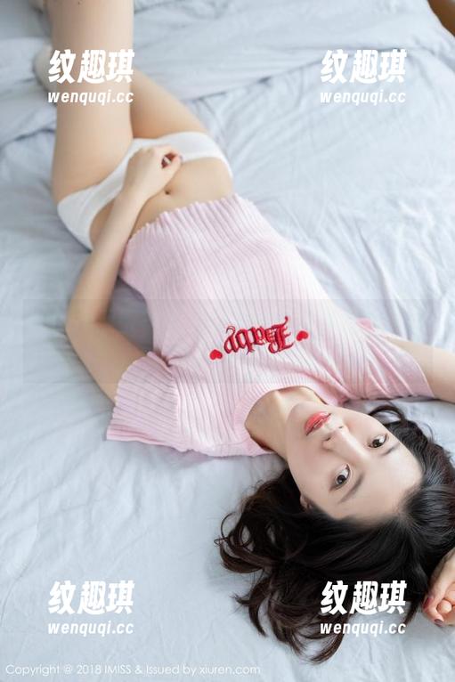 IMiss爱蜜社-黄乐然 IMiss爱蜜社 - 圣诞来啦!黄乐然要分享些疯狂美图