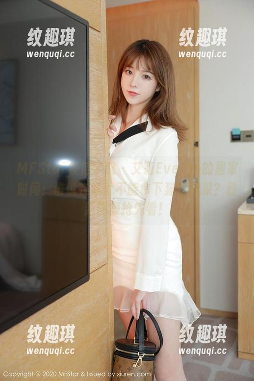 MFStar模范学院-艾莉Evelyn MFStar模范学院 - 艾莉Evelyn的居家时间:谁说在家就不能拿下猫步风采?最新图集抢先看!
