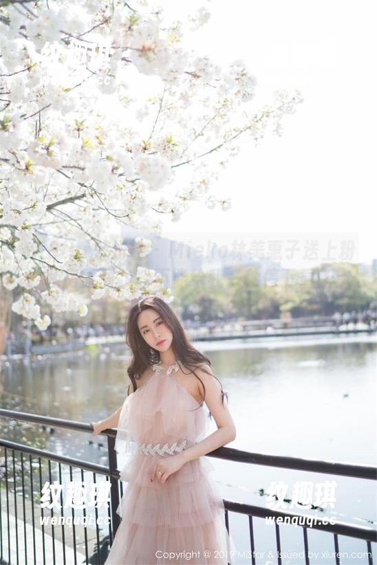 MiStar魅妍社 - Mieko林美惠子送上粉色私房原图，能不能给我一秒停下重新审视人生的权限？！