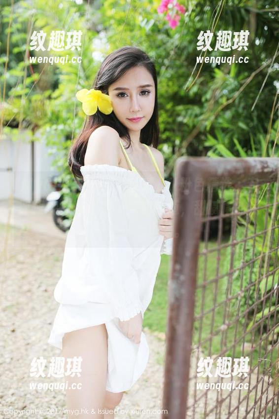 MyGirl美媛馆-唐琪儿il MyGirl美媛馆 - 唐琪儿il粉色精选,有时候旋律就像是糖果的味道,甜腻腻的反而让人上瘾呢。