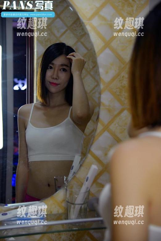 PANS摄影-晨晨 PANS摄影 - 晨晨的温柔合集,能不能稍微再温柔一点啊?