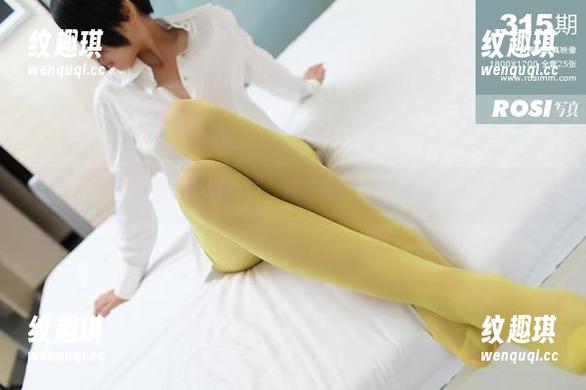 ROSI写真 ROSI图库:圣诞特辑,快来看看谁在“偷”月饼?