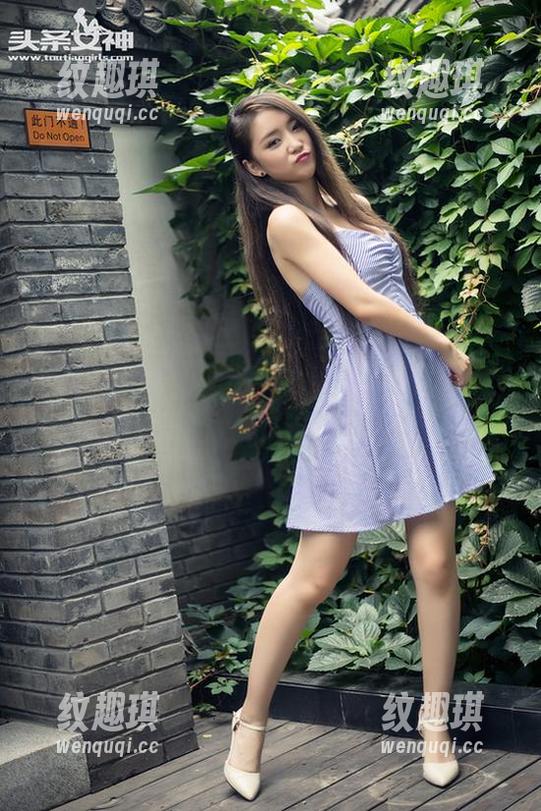 TouTiao头条女神-莫晓希 TouTiao头条女神 - 这是一组让你甩掉自卑的写真——莫晓希的姐姐之路!