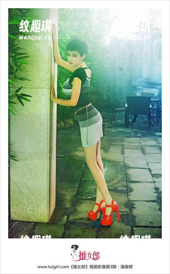 TuiGirl推女郎-王明明 TuiGirl推女郎 - 原图在手,王明明的黑白竟把我心中的情绪撩得展开,我该怎么形容呢?