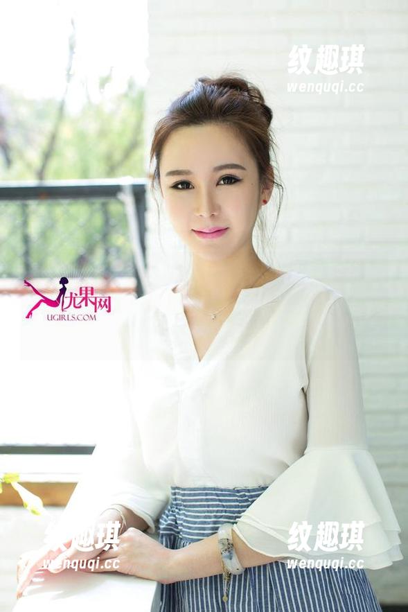UGirls尤果网-乔依琳 UGirls尤果网 - 有人说乔依琳的“剧情”系列像小说,谁看了还没下载过她的合集?