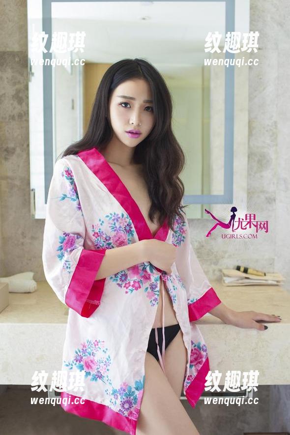 UGirls尤果网-林妃媛 UGirls尤果网 - 我决定了,要和林妃媛的高清写真集里的姐姐拼一把!