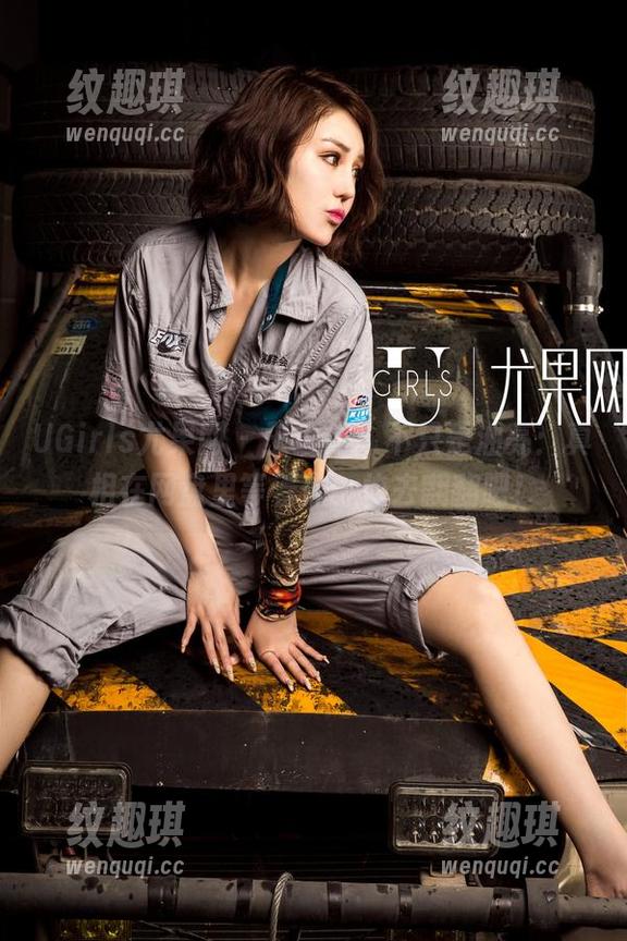 UGirls尤果网-王语纯 UGirls尤果网 - 王语纯,不只是油亮:真相在网盘里等着你,快去翻翻吧!