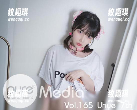 Uhye(이유혜)最新作品：圣诞，让原图潜伏在你心中！
