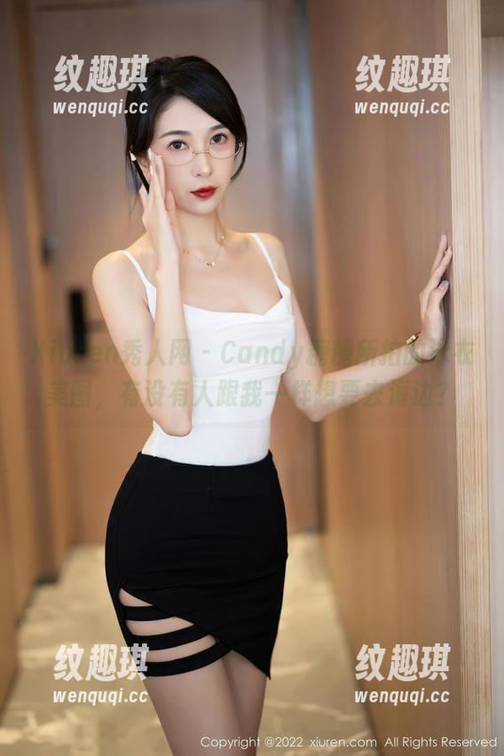 Xiuren秀人网-Candy糖糖 Xiuren秀人网 - Candy糖糖所拍的泳衣美图,有没有人跟我一样想要去海边?