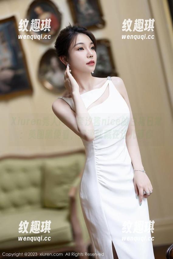 Xiuren秀人网-奈汐酱nice Xiuren秀人网 - 奈汐酱nice的白裙日常:美图随便看,资源就藏在这儿等你