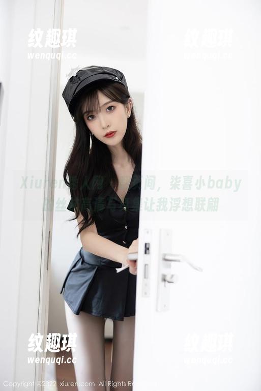 Xiuren秀人网-柒喜小baby Xiuren秀人网 - 翻页间,柒喜小baby的丝袜高清写真集让我浮想联翩