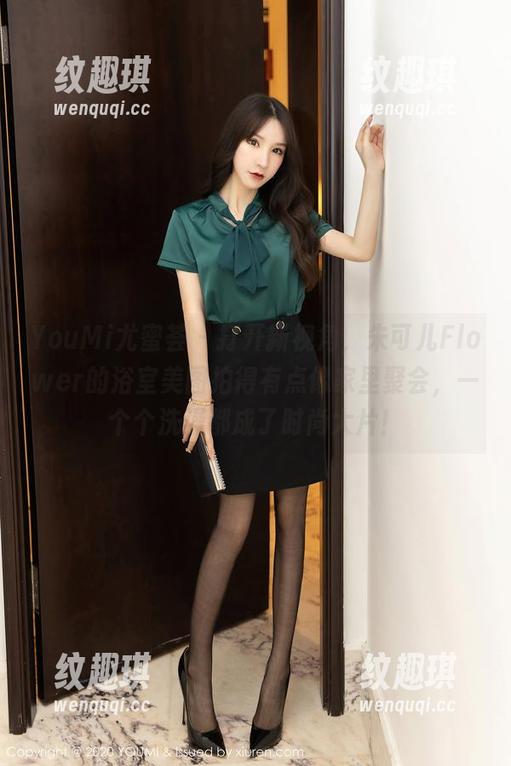 YouMi尤蜜荟 - 打开新视角，朱可儿Flower的浴室美图拍得有点像家里聚会，一个个洗澡都成了时尚大片！