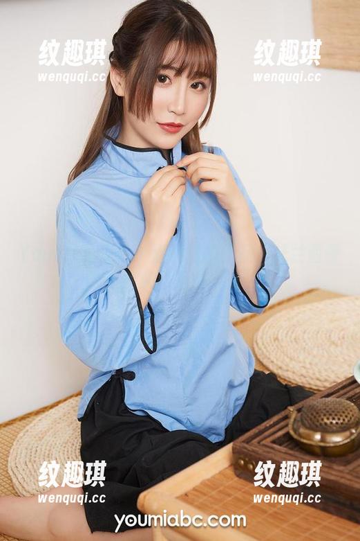YouMi尤蜜荟 - 温心怡的作品：法兰西豪门？大家都是靠“拼”！
