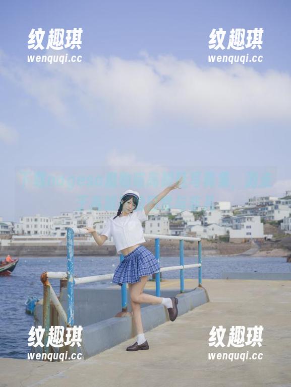 nagesa魔物喵 下载nagesa魔物喵高跟鞋写真集,游走于高跟鞋的日常与非凡