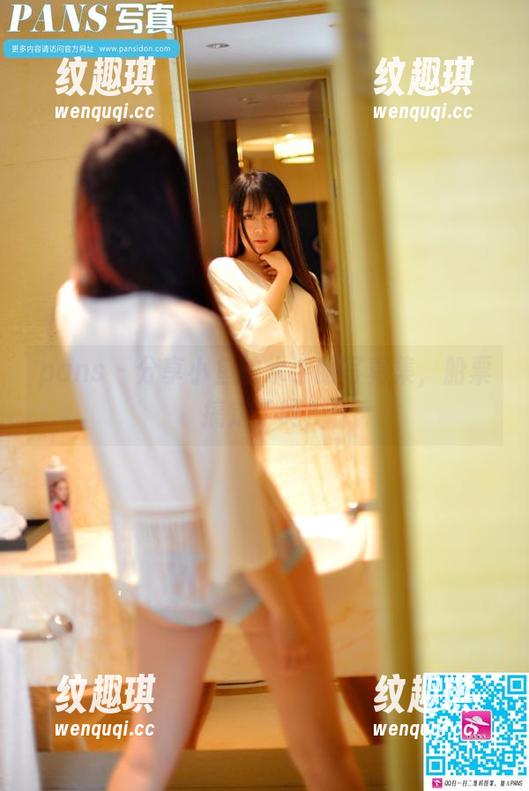 pans-小鱼 pans - 分享小鱼的水手服写真集,船票搞定了吗?