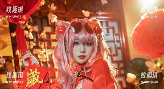 七七娜娜子 七七娜娜子在线,尝试描绘那个光荣新春,结果…哈哈,别问我了!