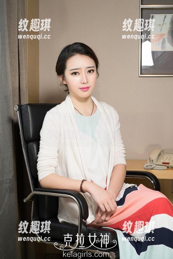 克拉女神-忆之 克拉女神 - “忆之”最新豹纹原图:这姿态,别让我想歪...太会撩了吧?