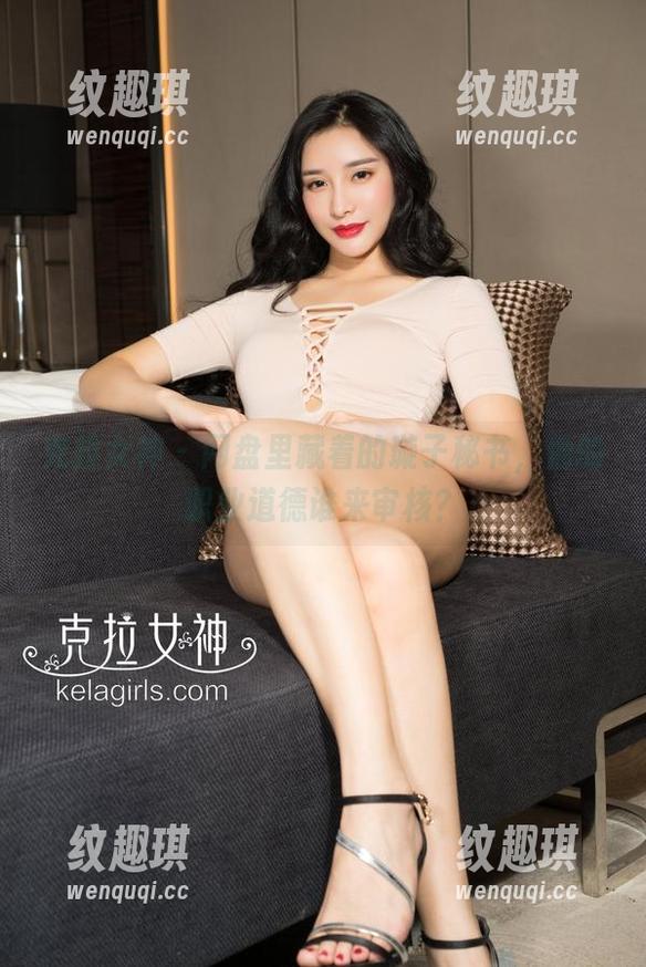 克拉女神 - 网盘里藏着的璇子秘书，他的职业道德谁来审核？