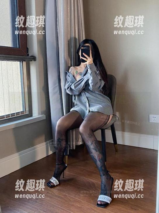 卡通百科老王 微密圈 - 卡通百科老王的浴室探险:网盘工坊里的别扭合集