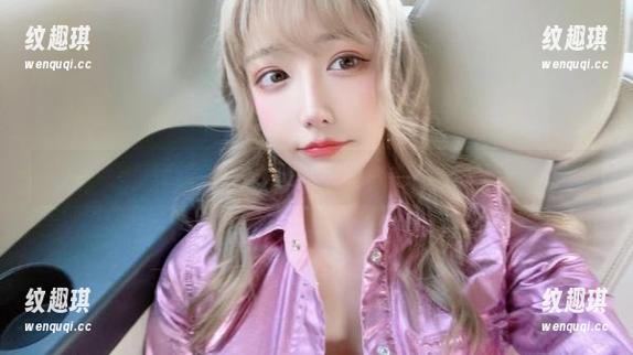 啾小妍Deer 最新图包出炉,啾小妍Deer就是那个金发芭比的代言人!