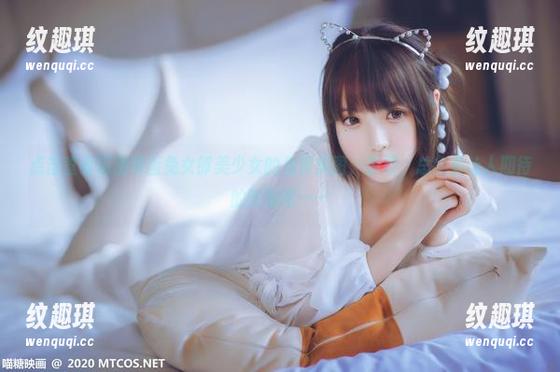 喵糖映画 点击查看喵糖映画兔女郎美少女的免费美图,果然,总会有让人期待的时刻吧……