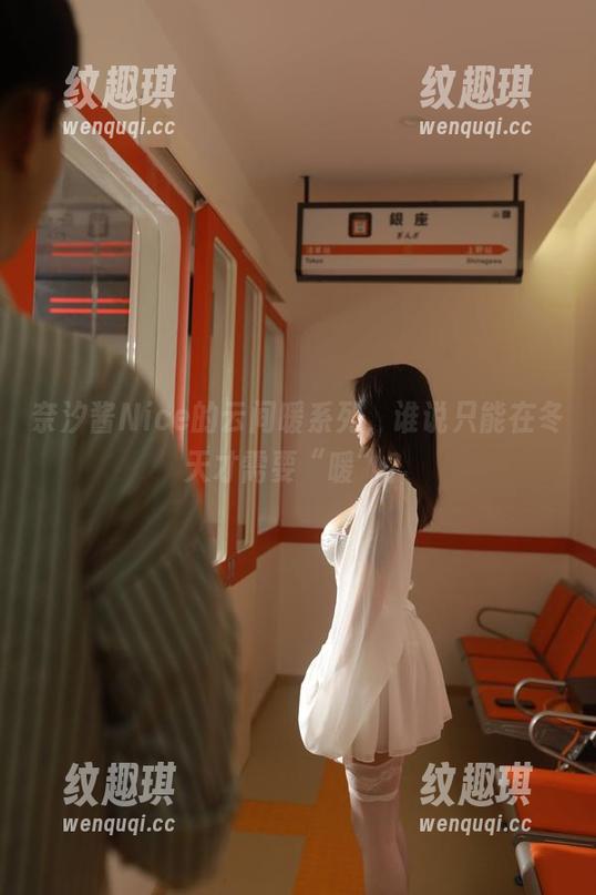 奈汐酱Nice的云间暖系列，谁说只能在冬天才需要“暖”？