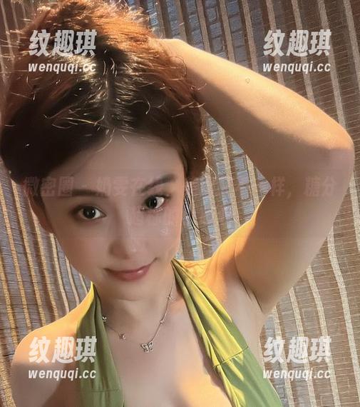 微密圈 - 奶雯在线，美图又不一样，糖分超标的小心心