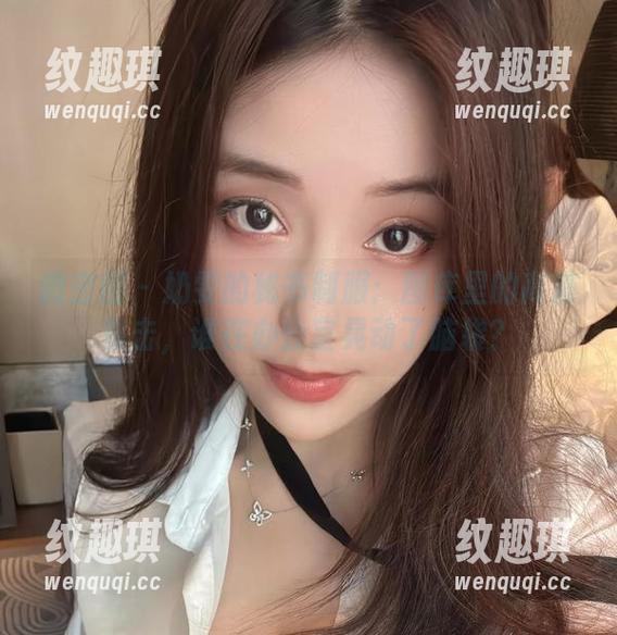 微密圈 - 奶雯的秘书制服：图库里的高清暴击，谁在办公室晃动了脑袋？