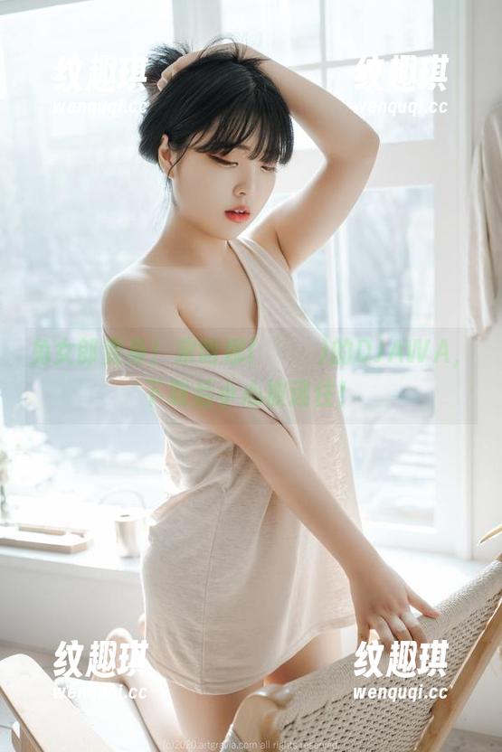 兔女郎变身！宋哈娜(송하나)的DJAWA，下载后小心被迷住！