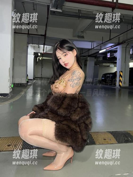 小优优子 微密圈 - 小优优子这次的豹纹风,车内写真也太个性了,别有一番风味。