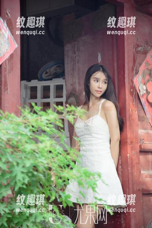尤果网-易阳 尤果网 - 跟着易阳在线的女友图集,来一点反转剧情!