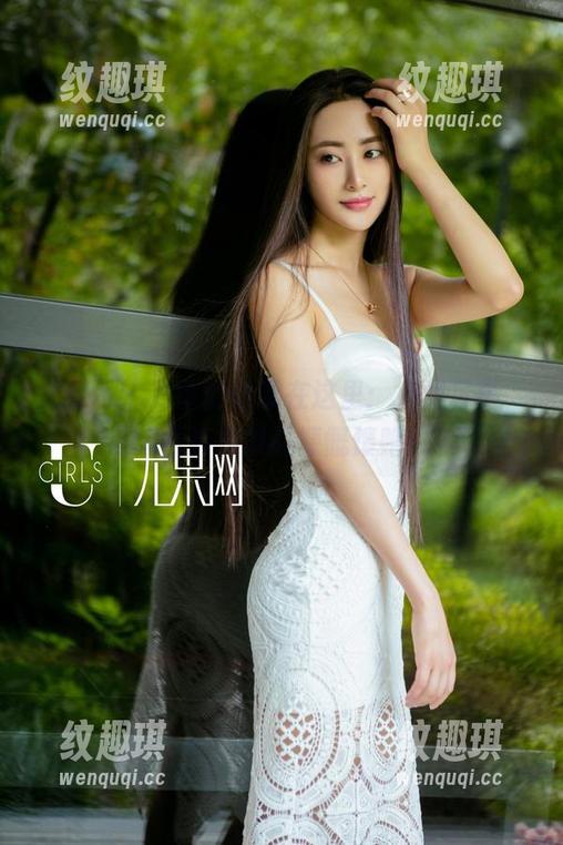 尤果网-陈雅漫 尤果网 - 夏季的味道在这里:免费写真,感谢陈雅漫的慷慨馈赠!