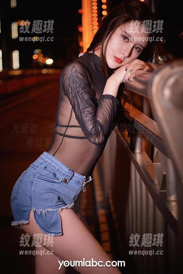 尤蜜荟-易阳 尤蜜荟 - 节操不节操?易阳豹纹图包分享看过来,这次一言难尽但又要赞!