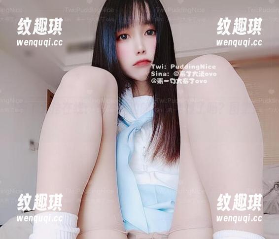 布丁大法在线：毛衣外边的故事读懂了吗？图集来喽！
