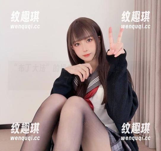 “布丁大法”的奶牛套图，来瞧瞧，顺便别忘了下载哦！