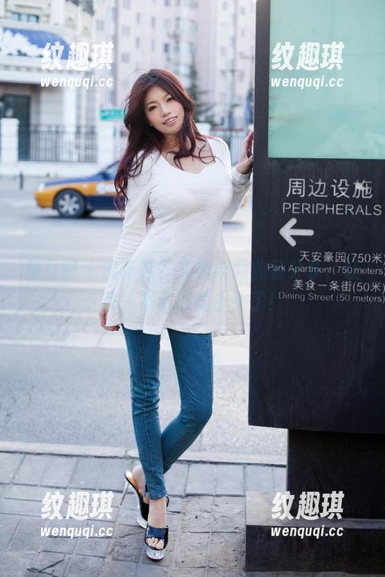 推女郎-艾栗栗 推女郎 - 最新款?艾栗栗职业装分享,让我一不小心就上头了!
