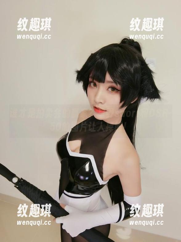 星野saori 谁才是拍卖会的赢家?星野saori和DSR-50的图片让人捧腹!