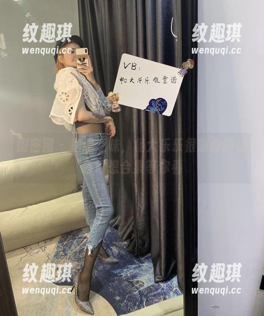 杨大乐乐很靠谱 微密圈 - 摆脱乏味,杨大乐乐很靠谱的粉色幻想合集等你看