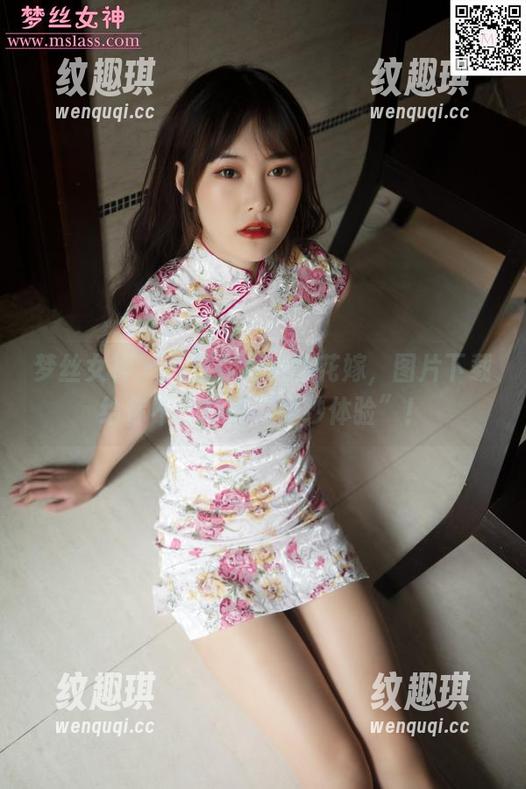 梦丝女神-香萱 梦丝女神 - 香萱变身美丽花嫁,图片下载给你不一样的“婚纱体验”!