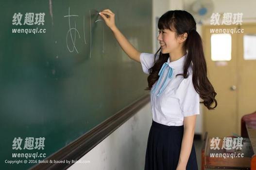 波萝社-K8傲娇萌萌Vivian 波萝社 - 在线发货,K8傲娇萌萌Vivian的居家日常合集,快来找我借个电饭煲!
