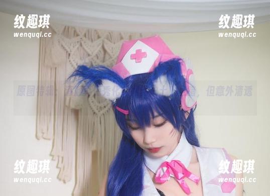 原图特辑：清颜真德秀化身黑暗护士，虽暗，但意外清透。