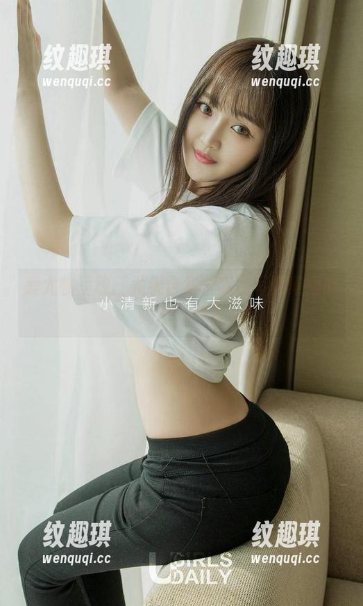 爱尤物 爱尤物呈现:尤果合集,高清写真集里的喧嚣与静谧