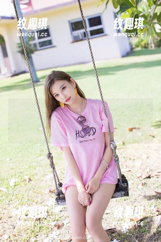 爱蜜社 - 免费图集，张思允Nice旗袍秀，有能力payattention吗？不如先来看看再说，说不定突破你的底线！