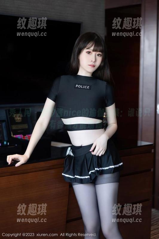 秀人网 - 奈汐酱nice的瑜伽全集：谁说只有香薰才能瑜伽？