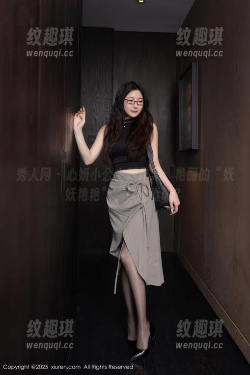 秀人网-心妍小公主 秀人网 - 心妍小公主新作集:艳丽的“妖妖艳艳”,你敢看吗?